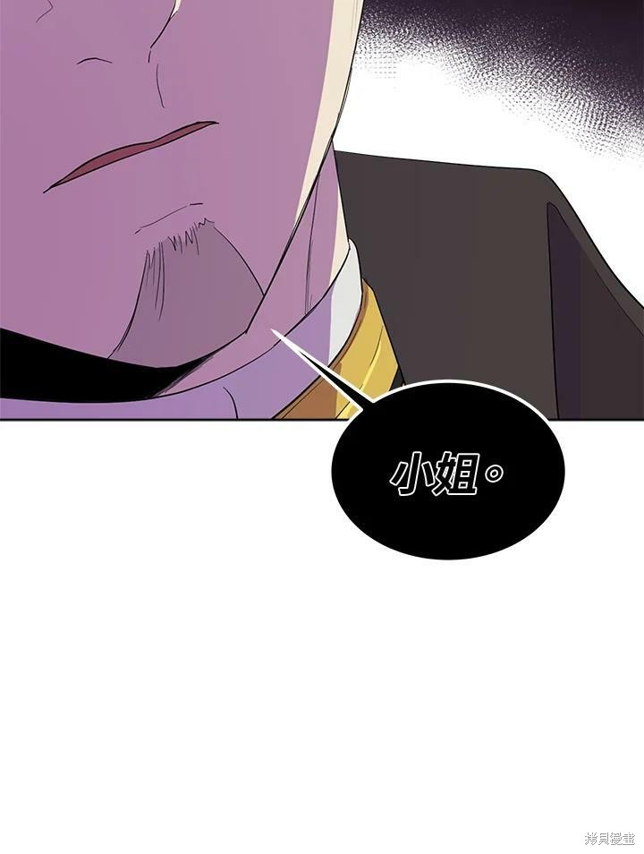 第 95 页