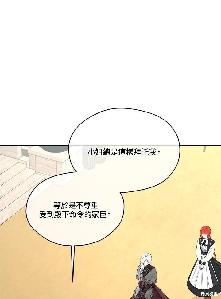 第 96 页