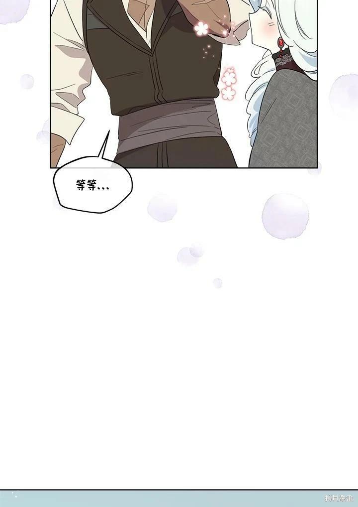 第 104 页