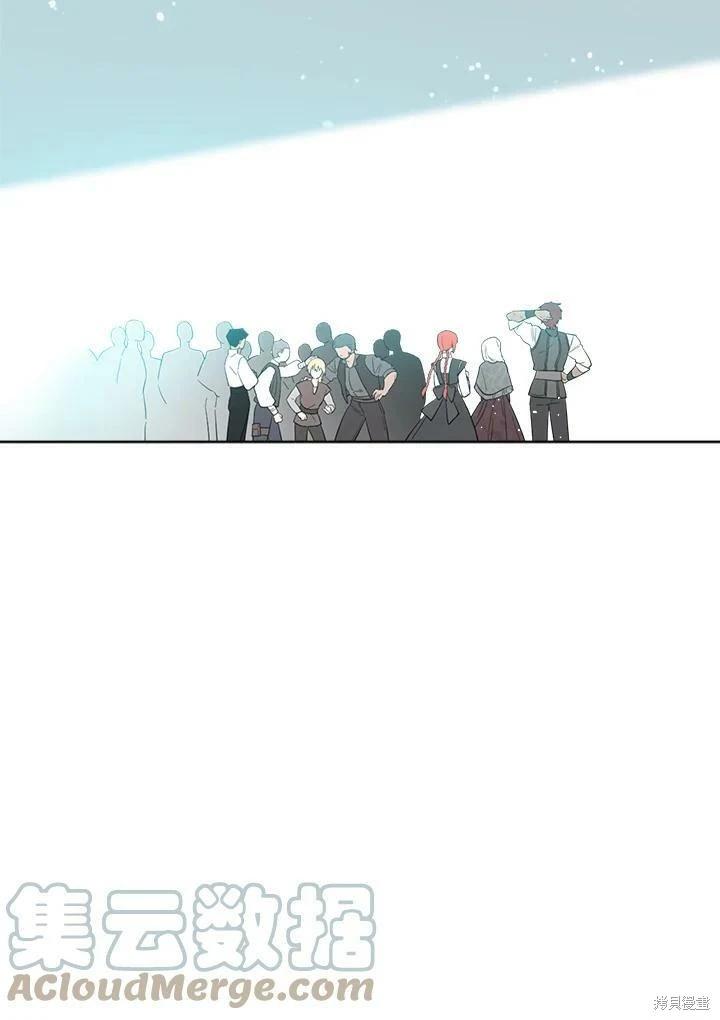 第 105 页
