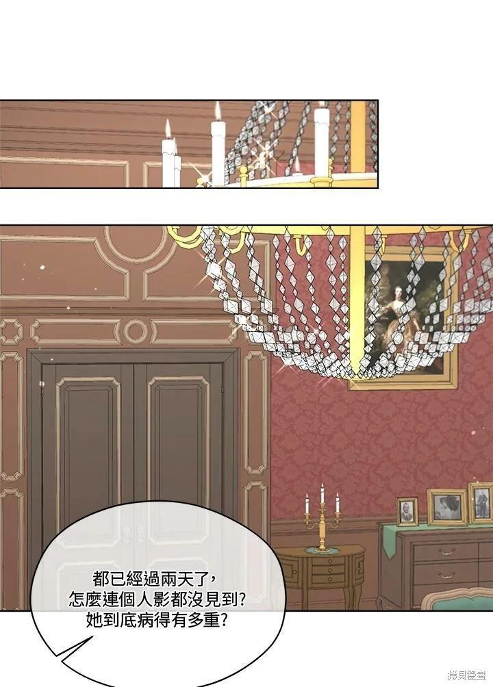 第 106 页