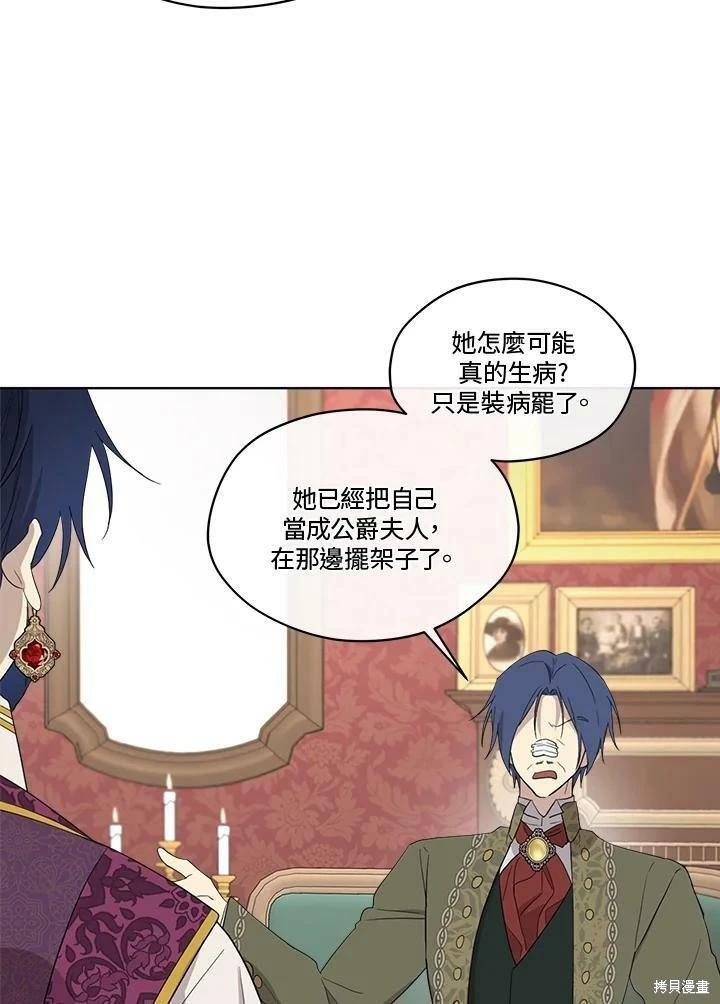 第 107 页