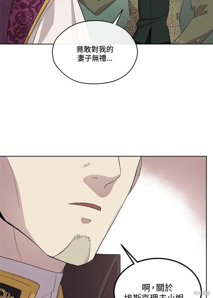 第 108 页