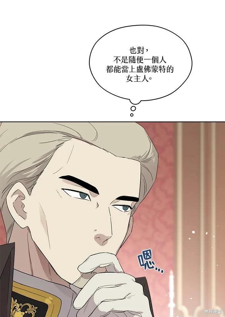 第 114 页
