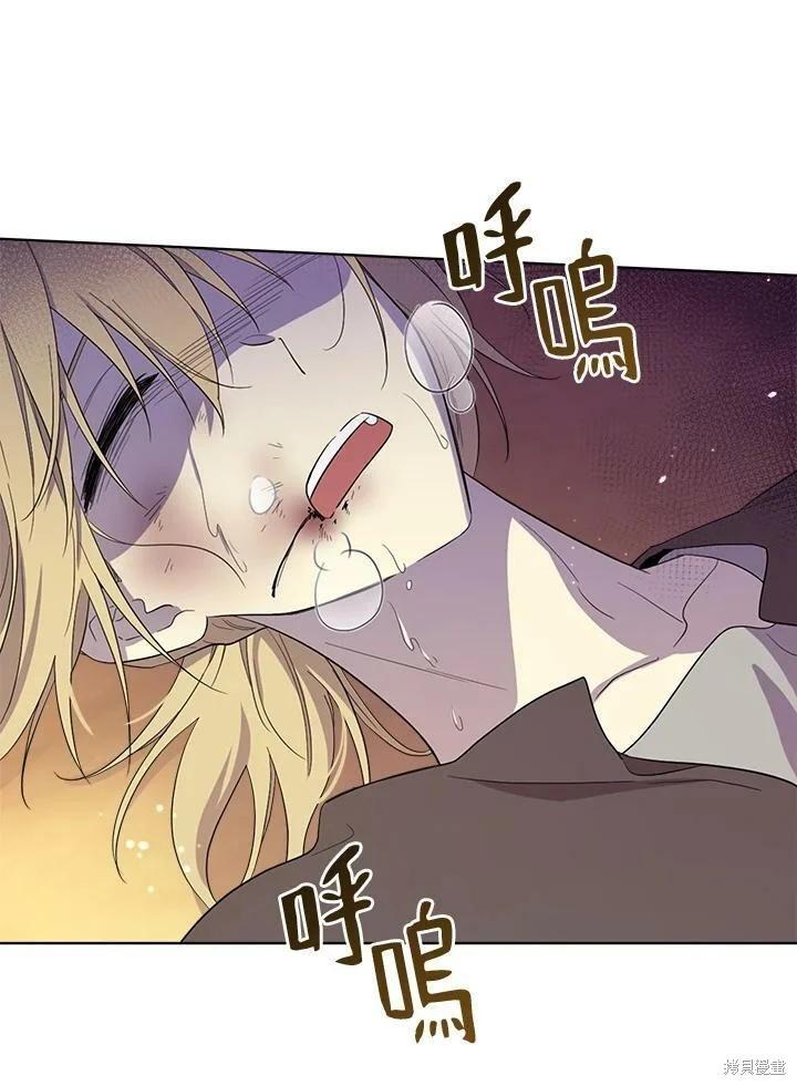 第 74 页