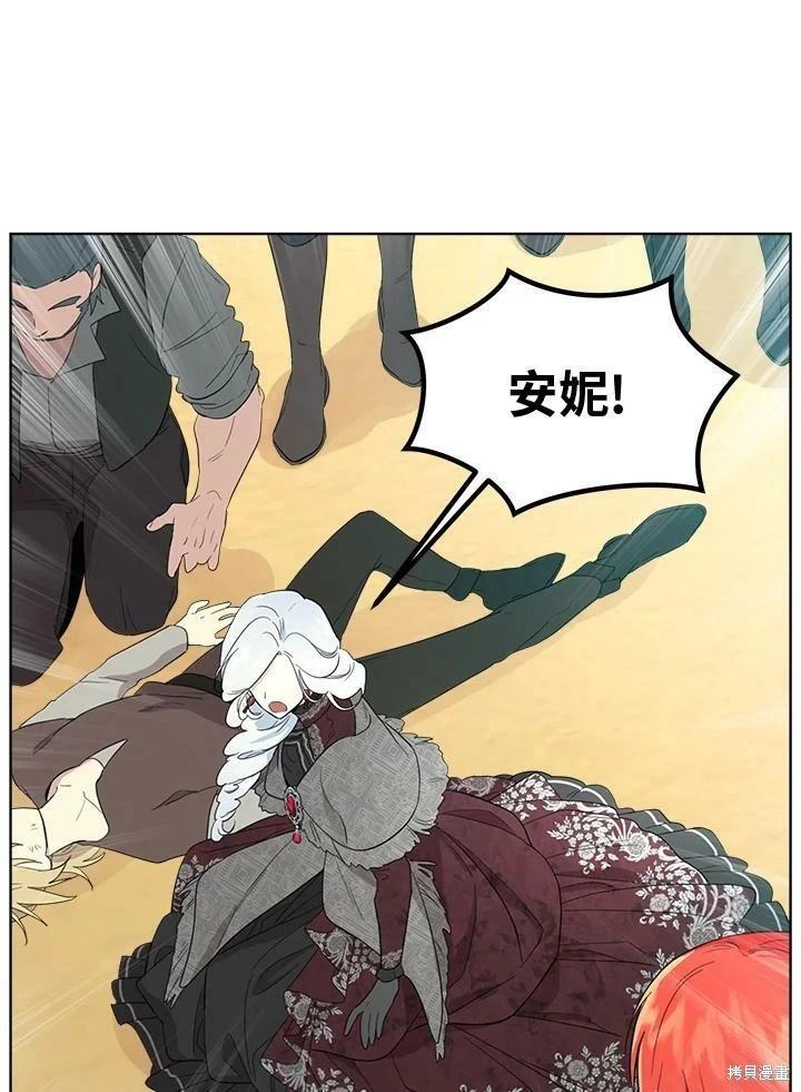 第 75 页