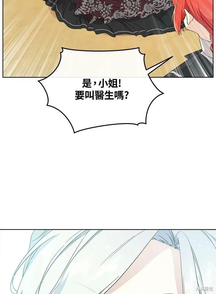 第 76 页