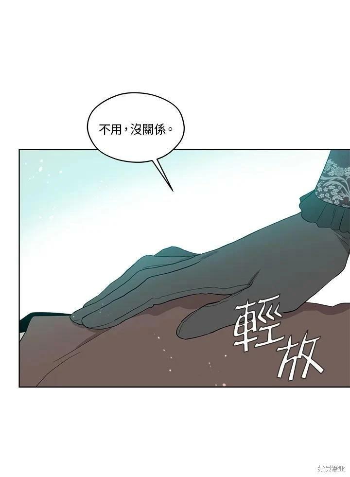 第 78 页