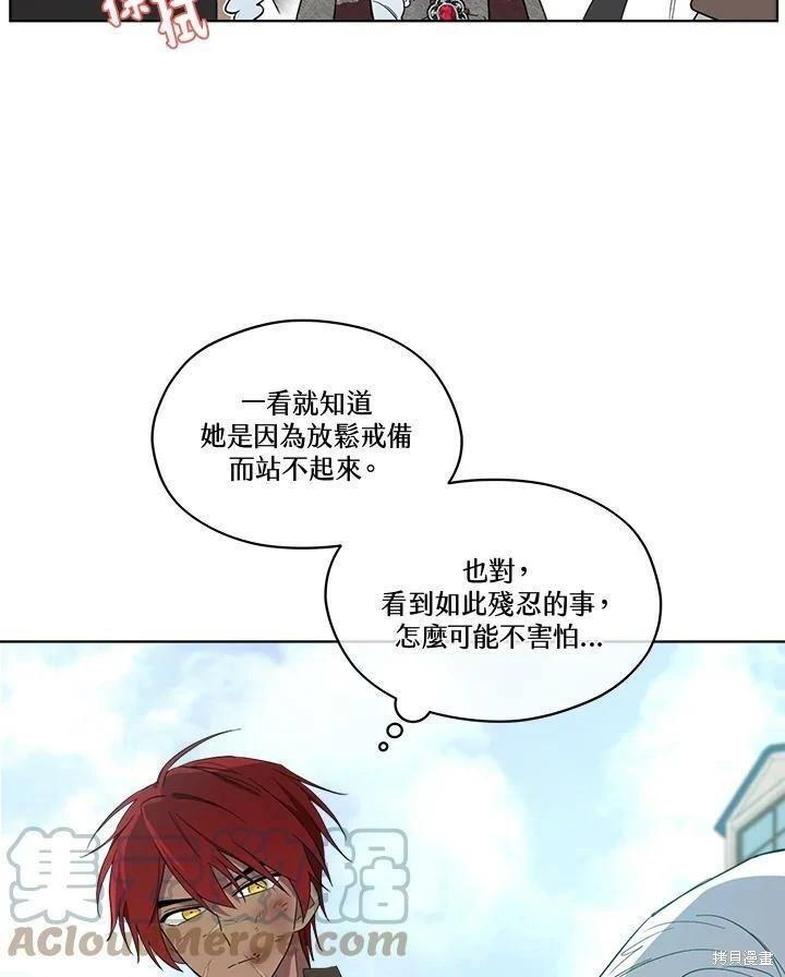 第 89 页