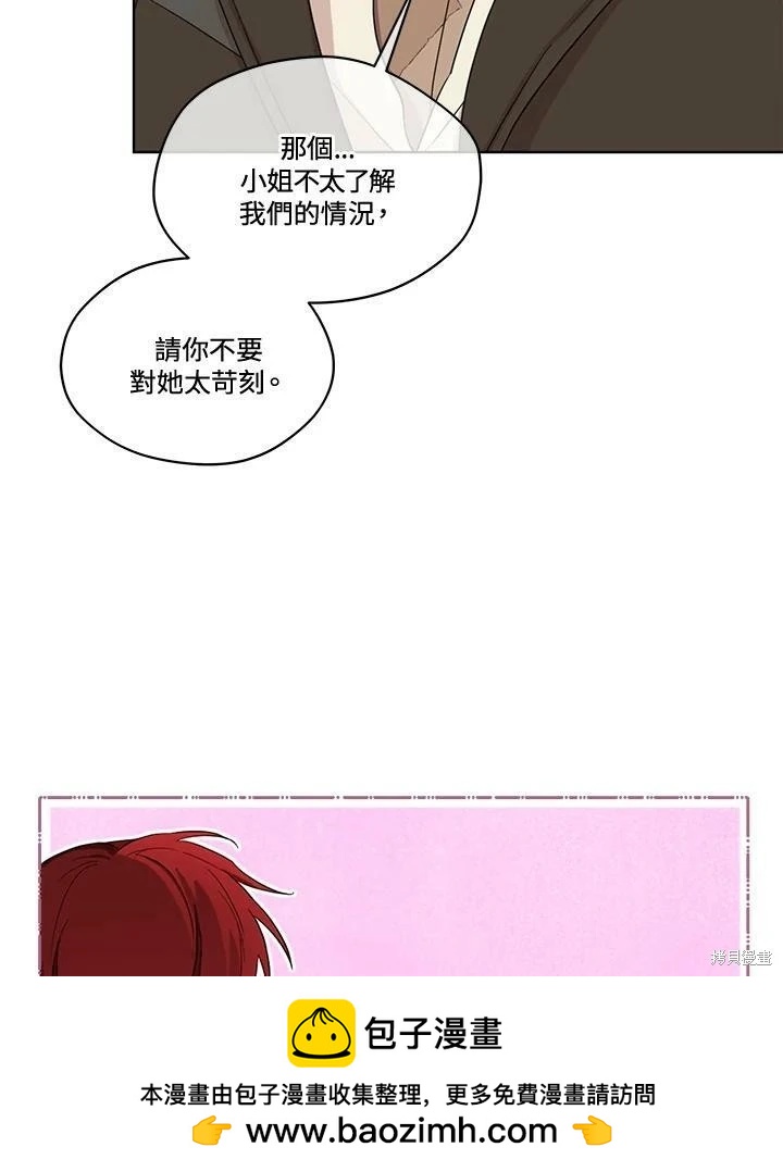 第 100 页