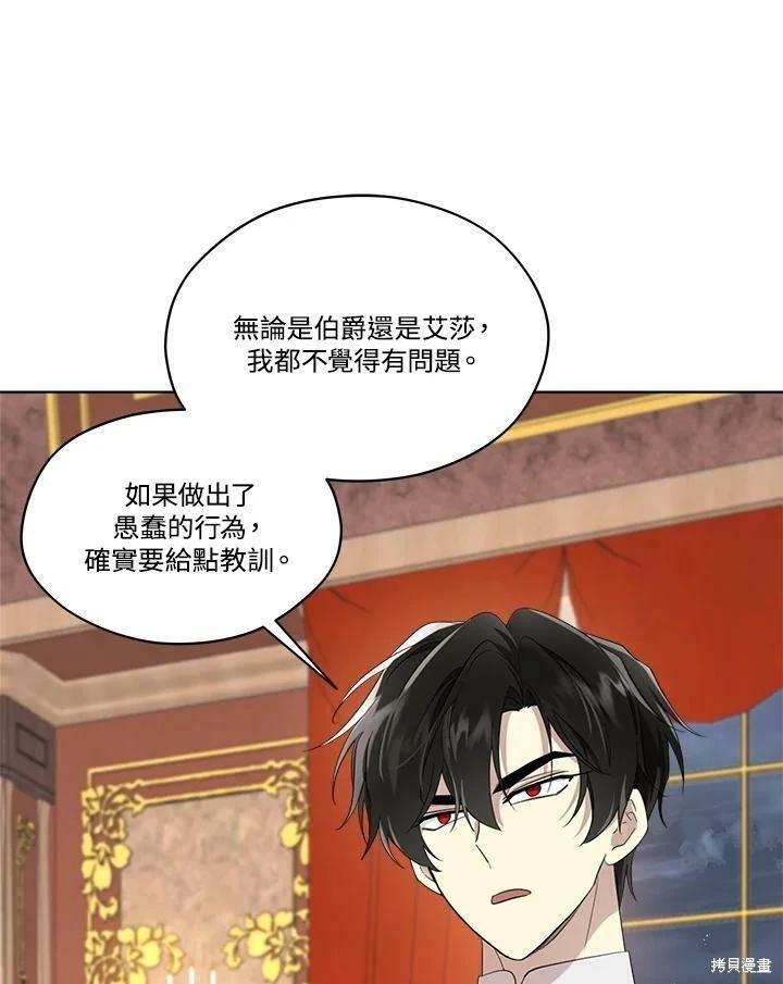 第 102 页