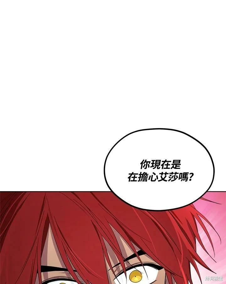 第 104 页