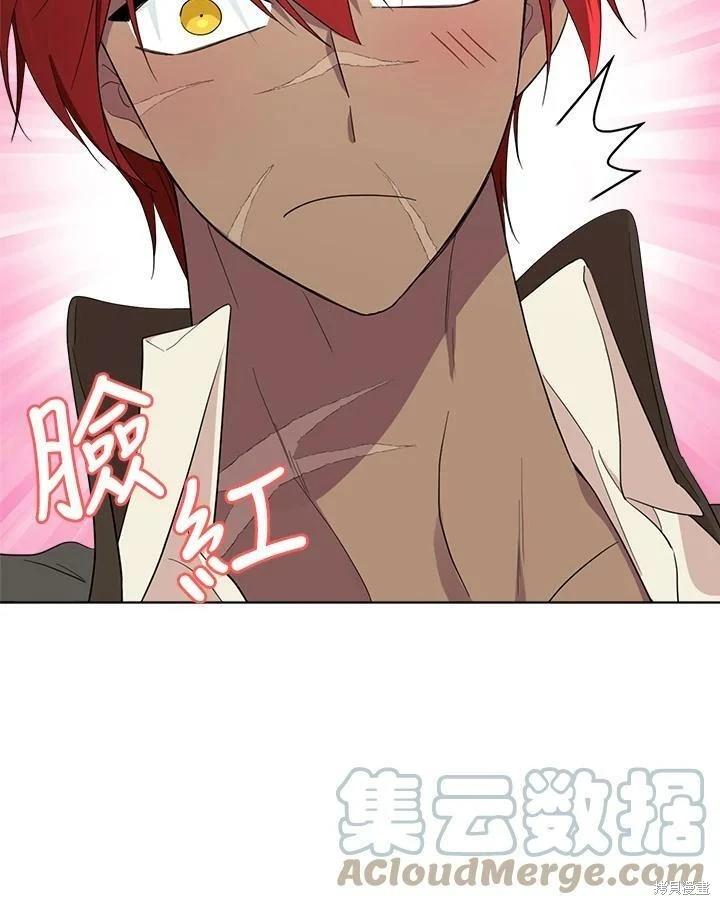 第 105 页