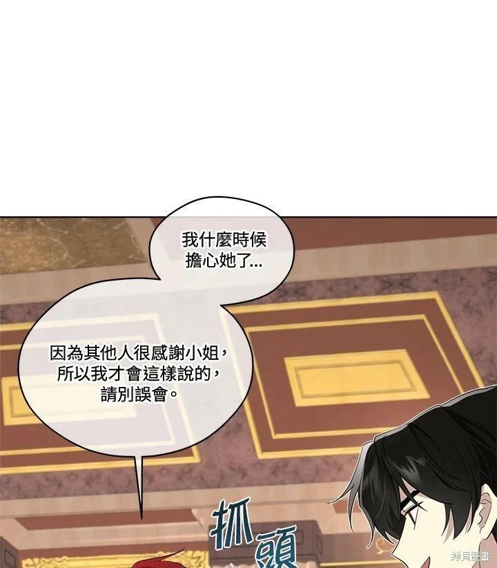 第 107 页