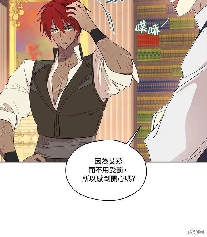 第 108 页