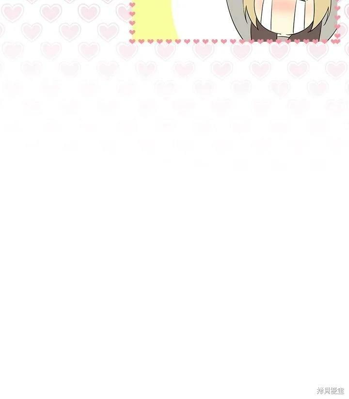 第 110 页