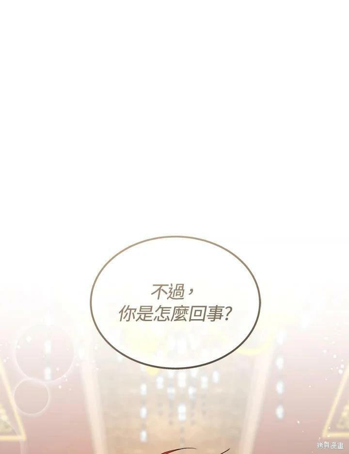 第 115 页