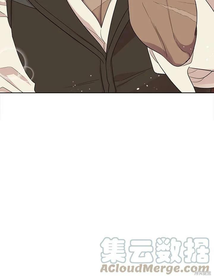 第 117 页