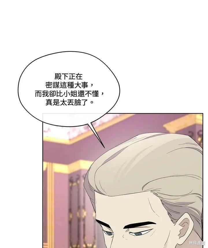 第 62 页
