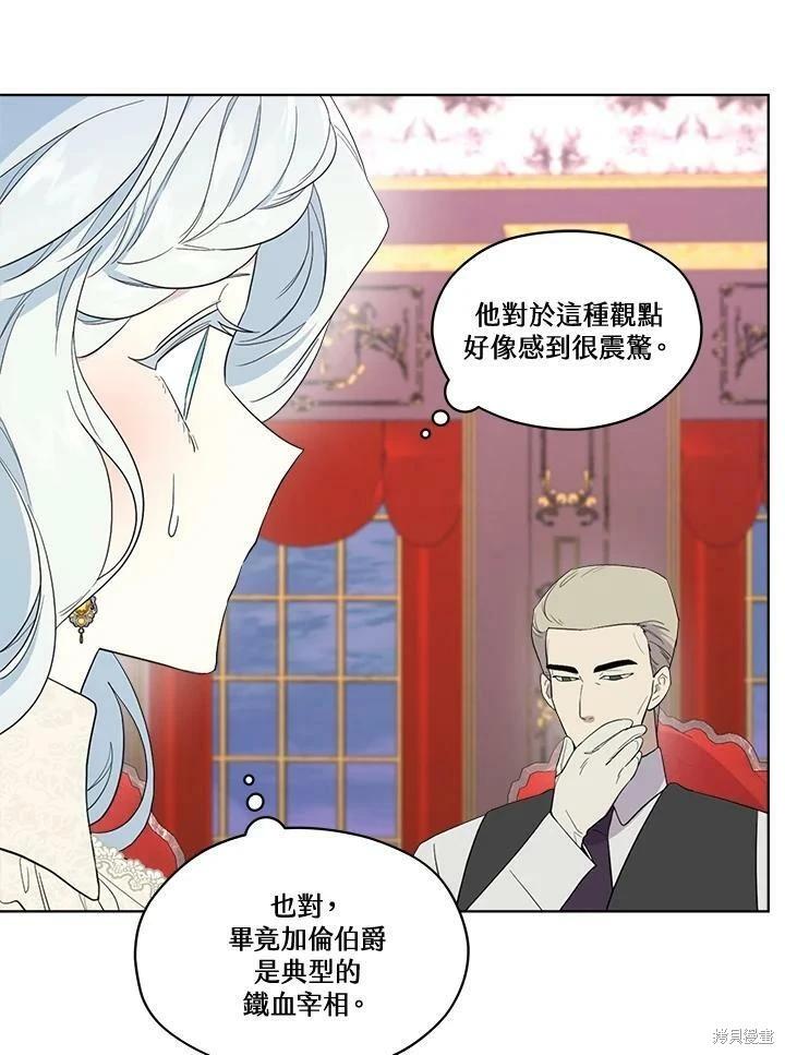 第 64 页
