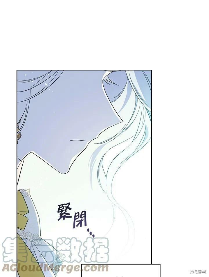 第 85 页