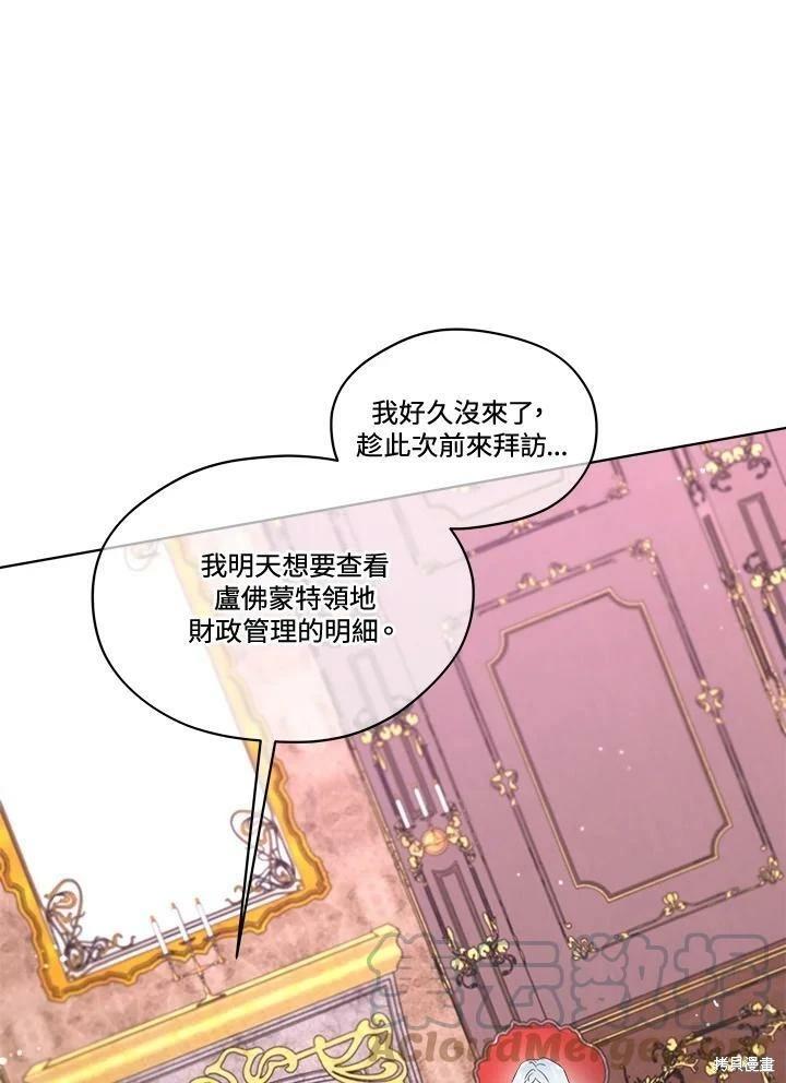 第 89 页