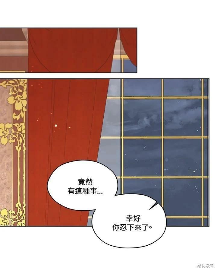 第 96 页