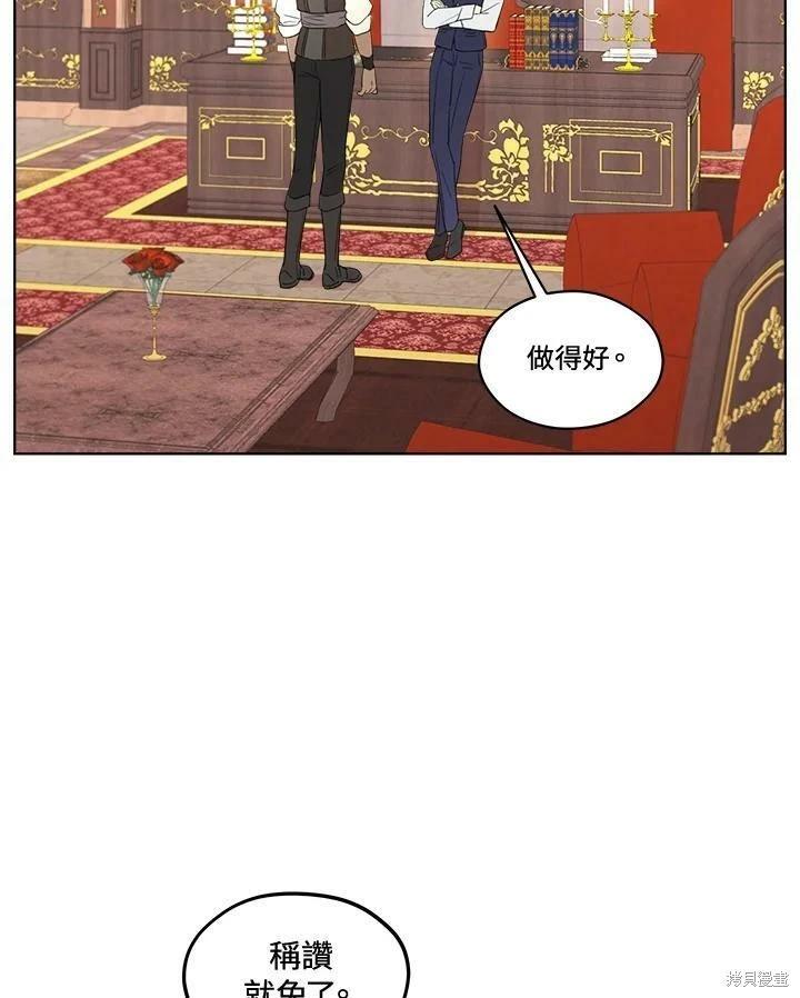 第 98 页
