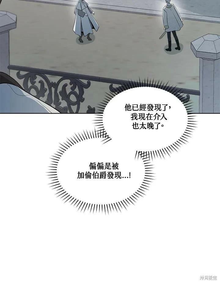 第 102 页