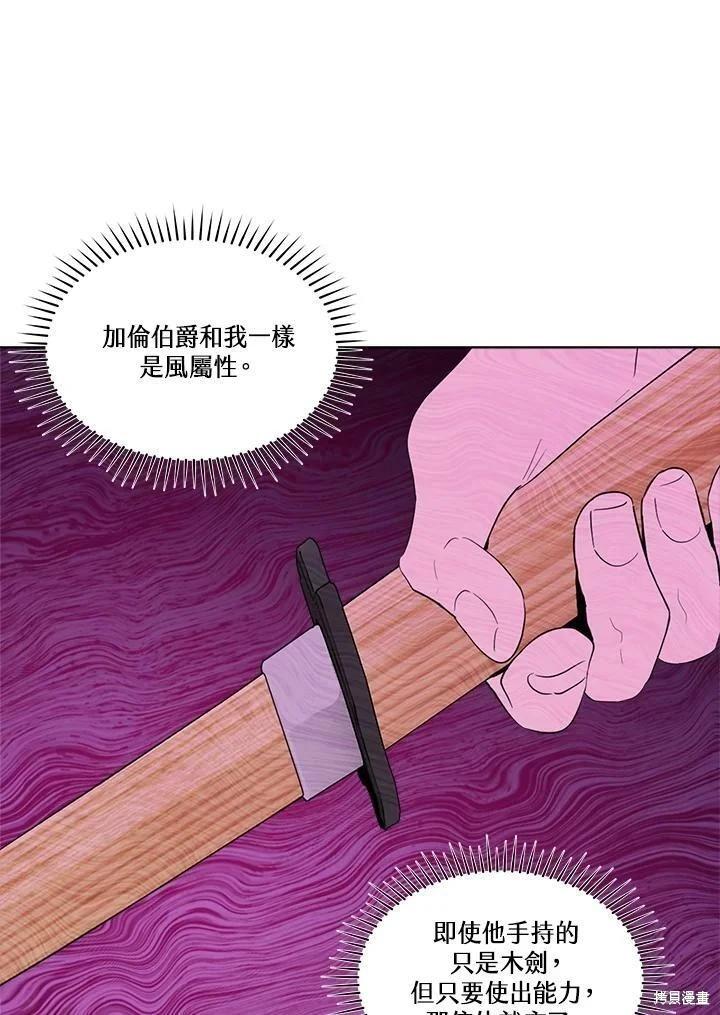 第 103 页