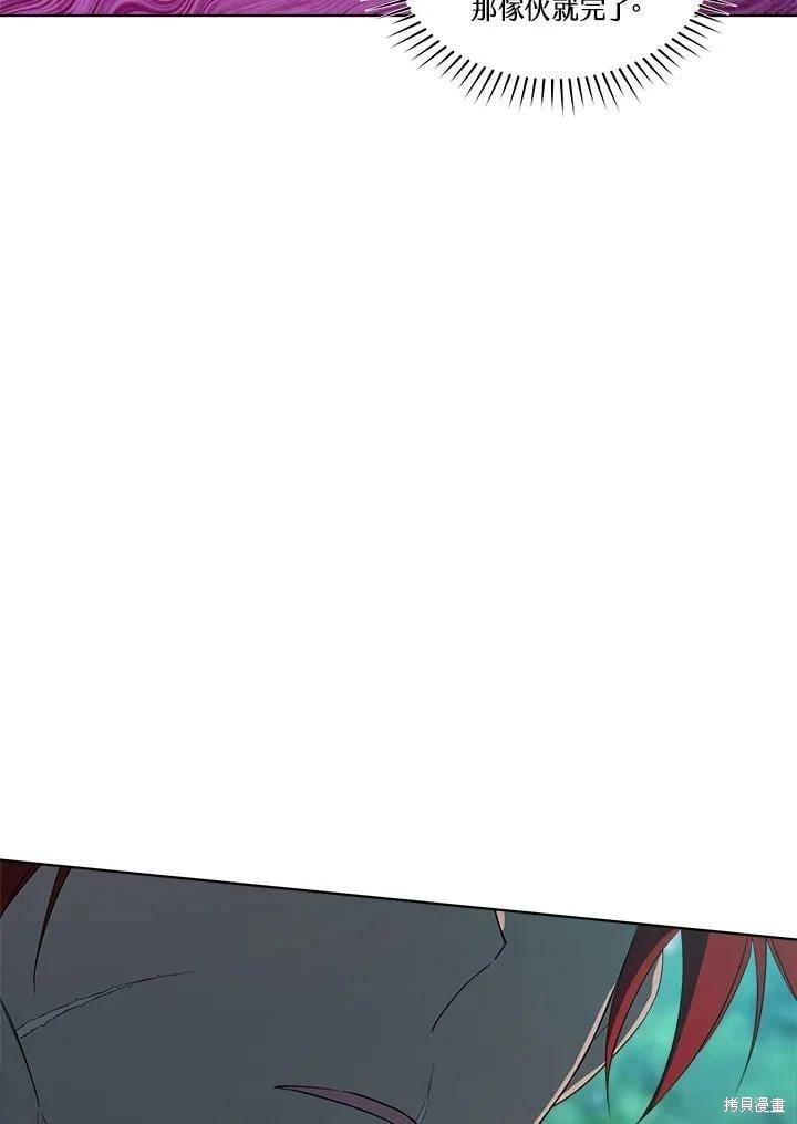 第 104 页