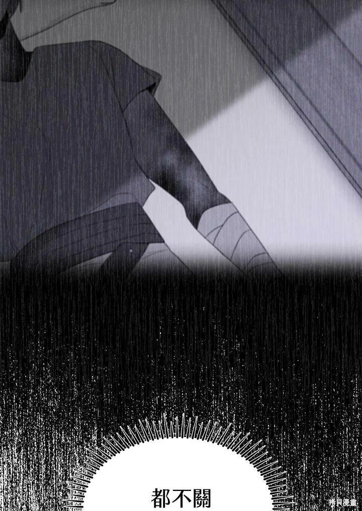 第 107 页