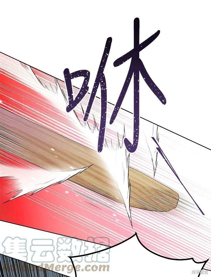 第 109 页