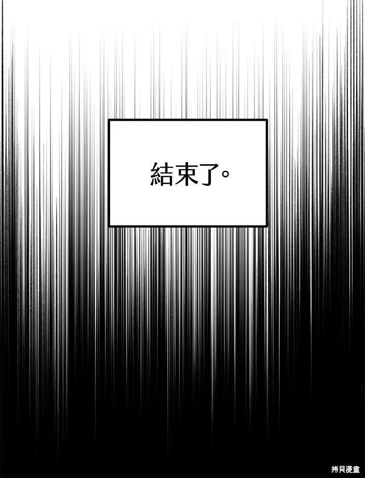 第 114 页