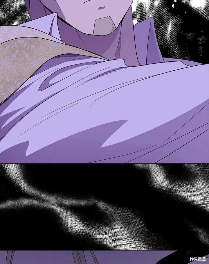 第 118 页
