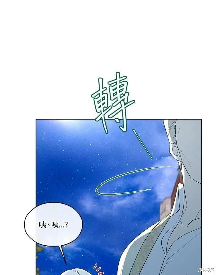 第 120 页