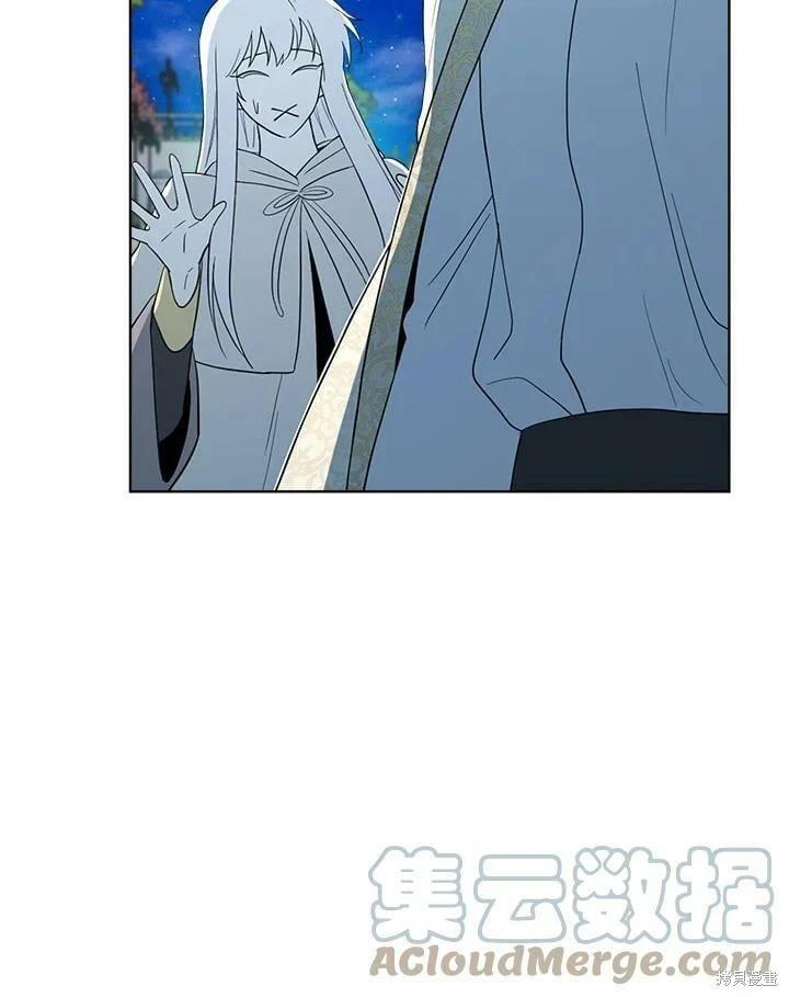 第 121 页