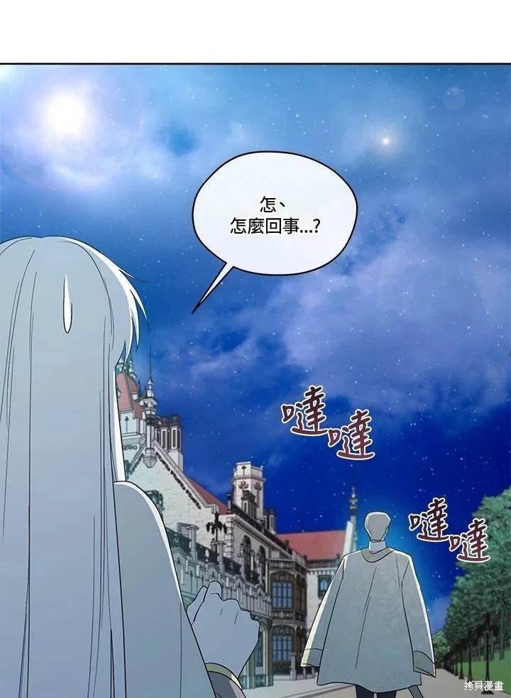 第 122 页