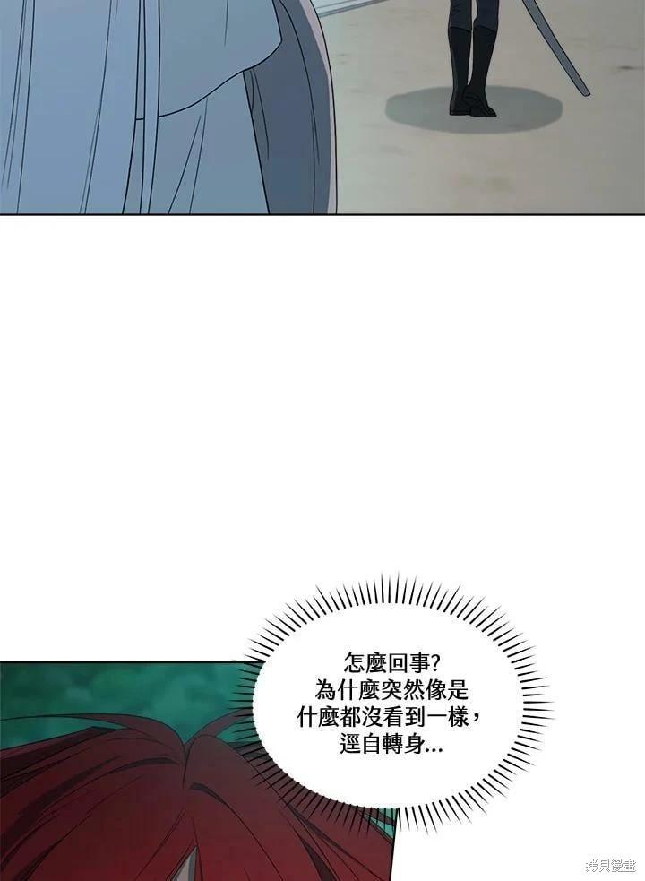第 123 页