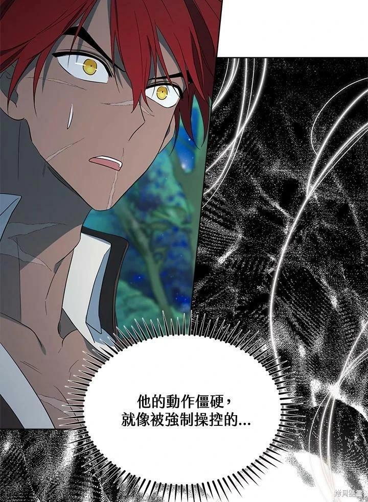 第 124 页