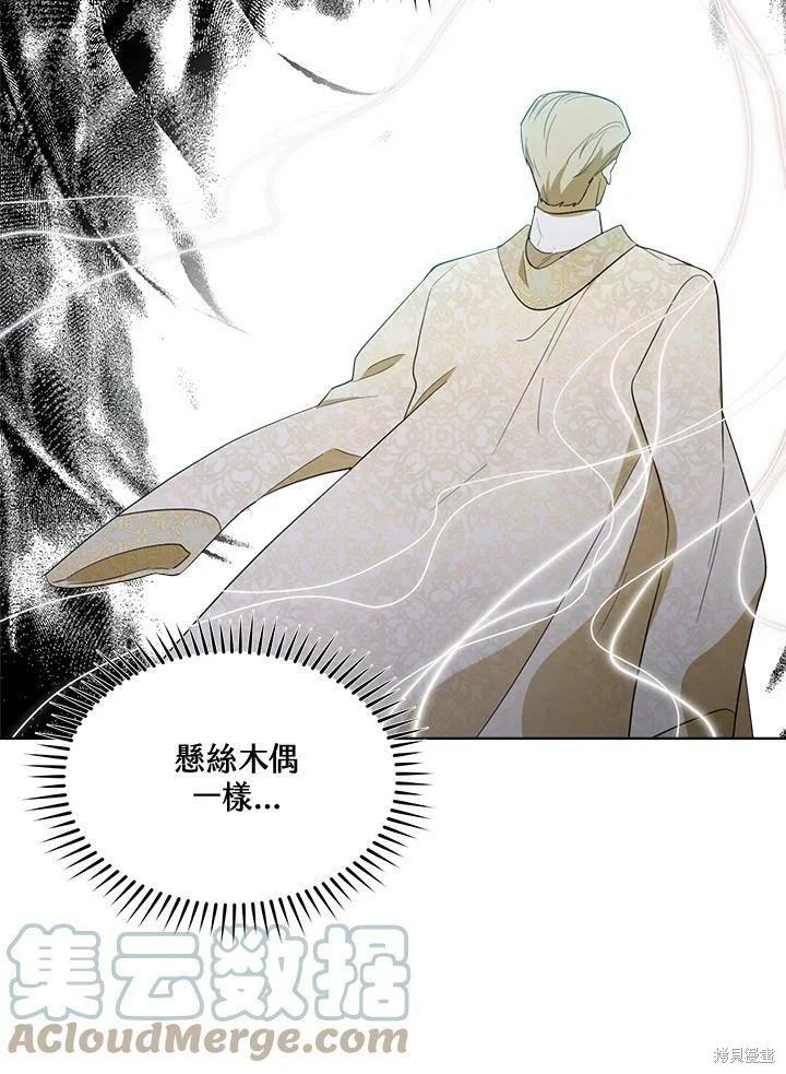 第 125 页