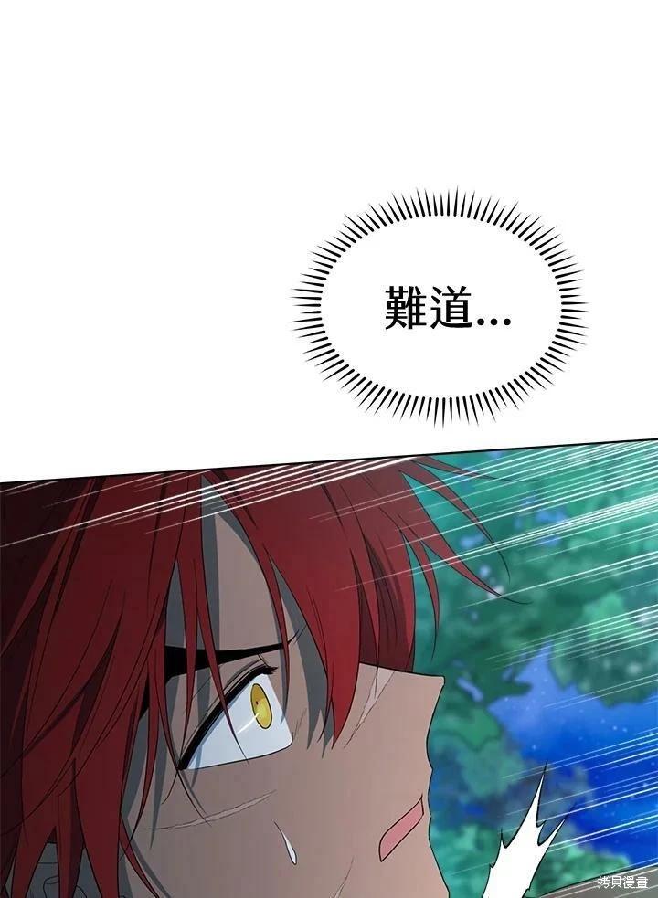第 126 页