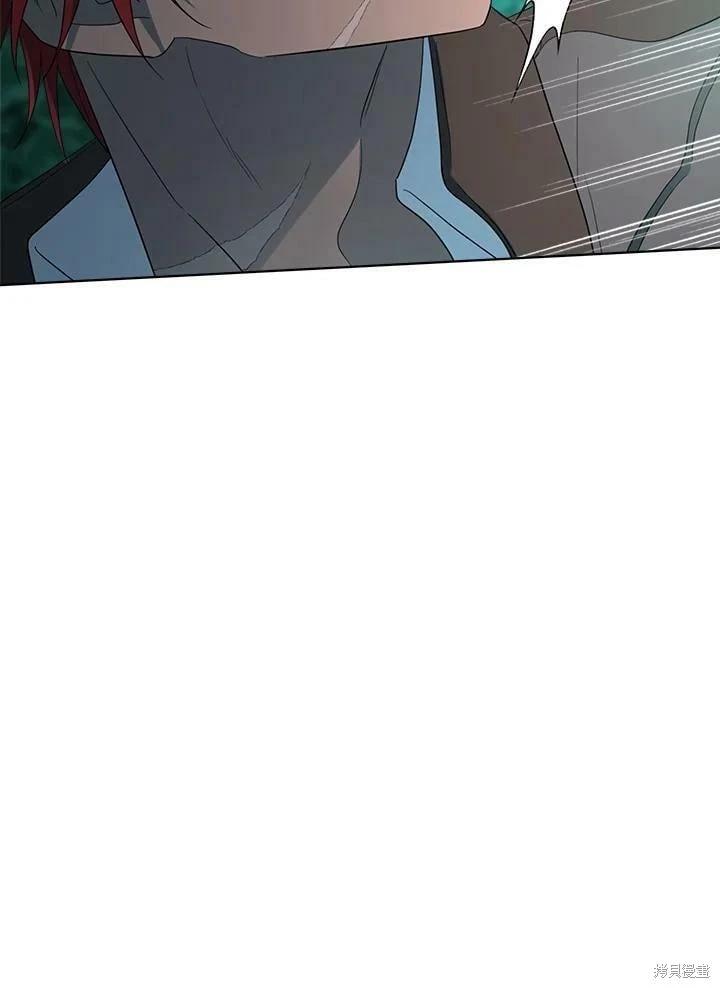 第 127 页