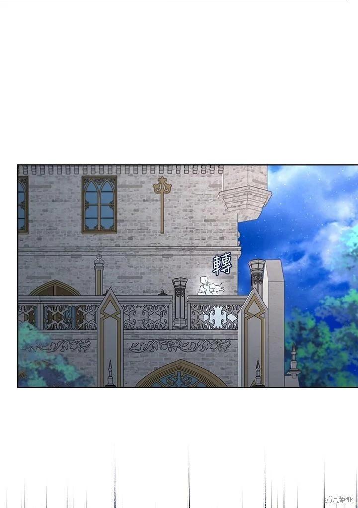 第 130 页