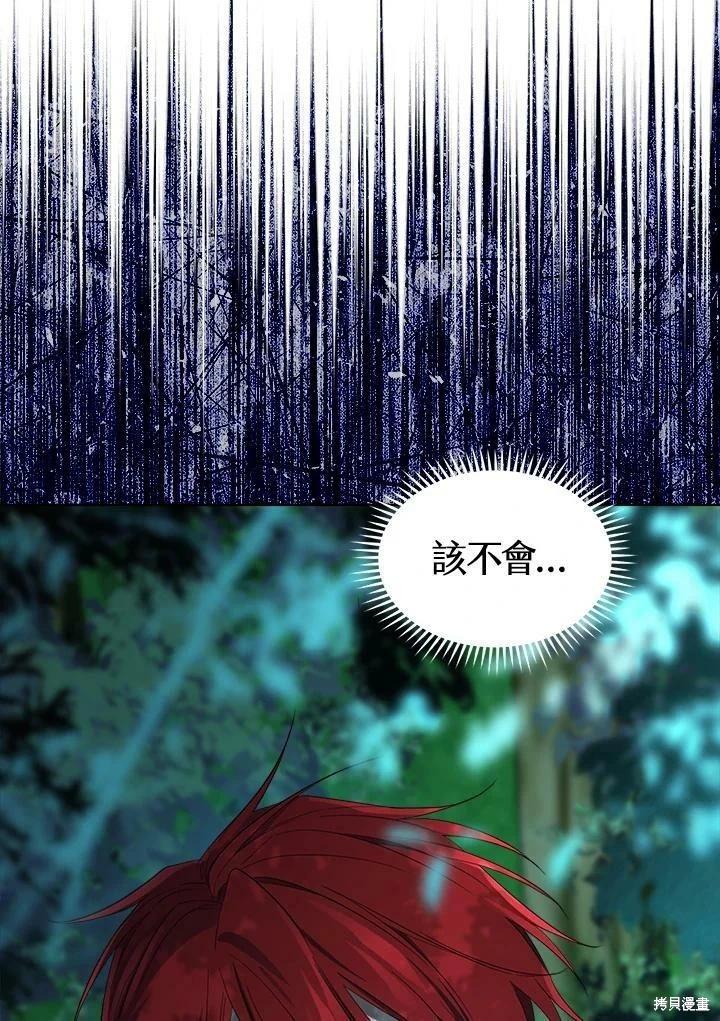 第 131 页