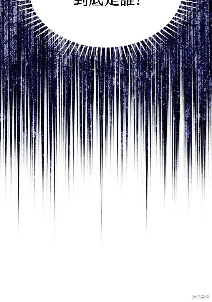 第 134 页