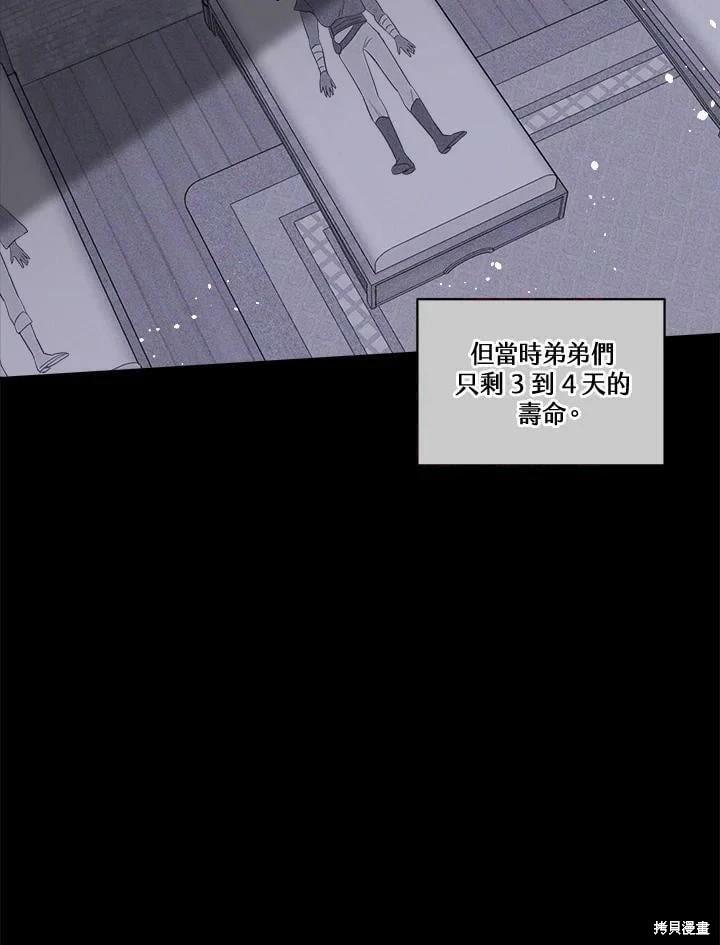 第 62 页
