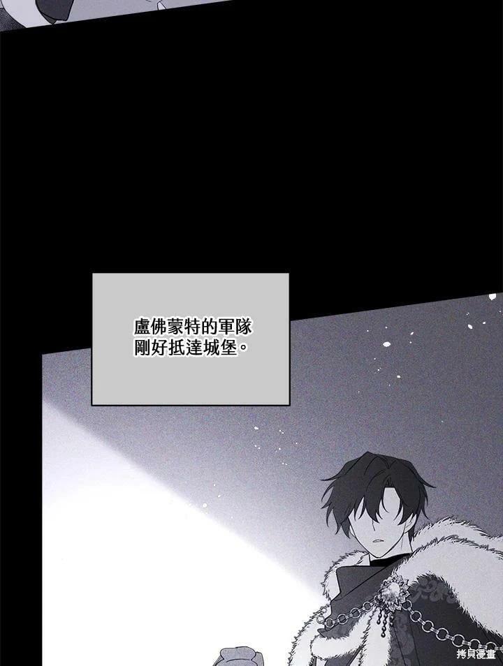 第 75 页