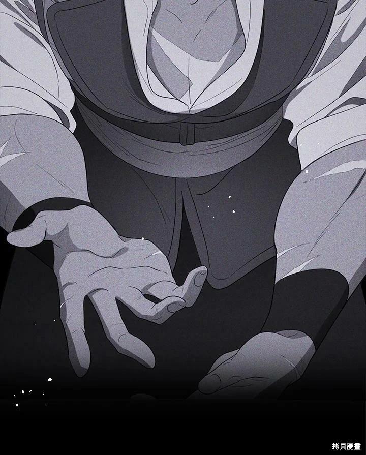 第 79 页