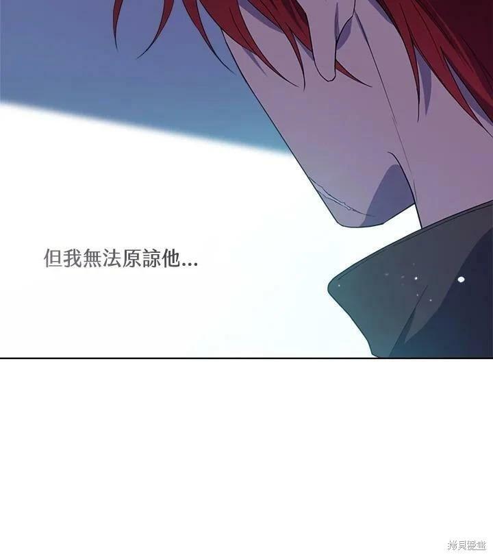 第 86 页